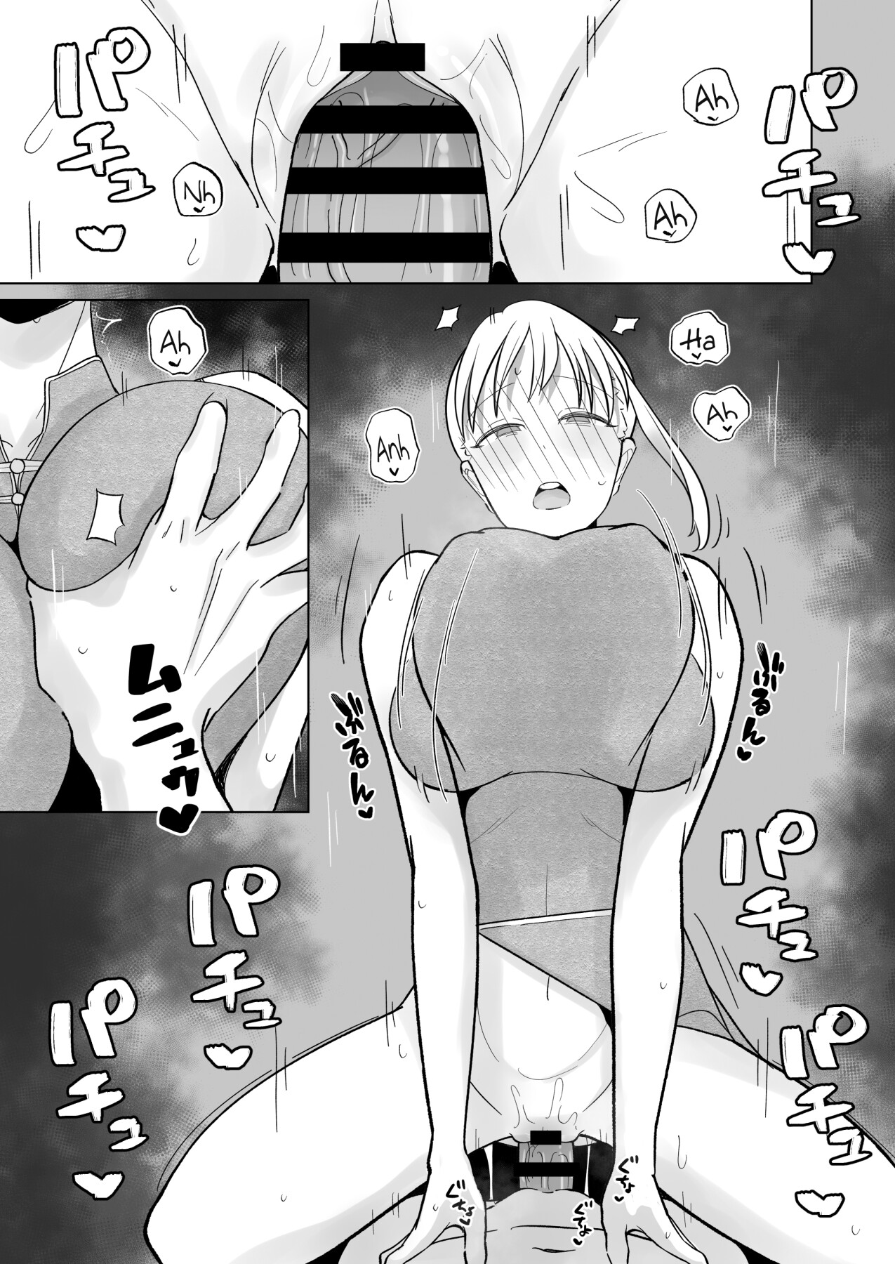 Hentai Manga Comic-The Tsundere Newlywed Wife Has Lovey-Dovey Cosplay Sex-Read-7